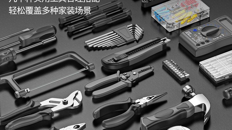角磨机型号参数揭秘：选购不再迷茫