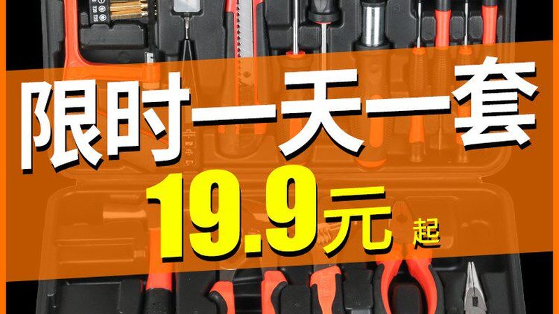 在解读报价单时，还要注意以下细节：