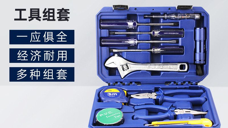 高流量低压喷枪：揭秘其高效喷漆的秘密**