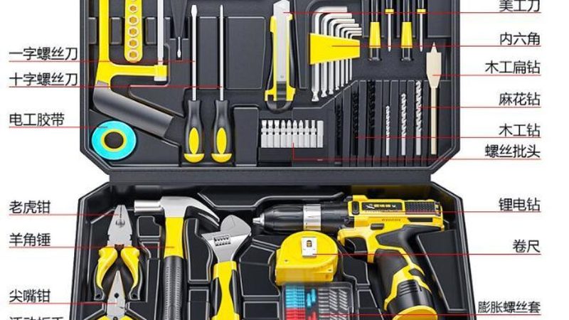 电动工具代理加盟，价格表背后的考量因素