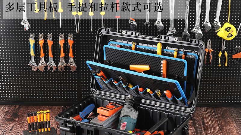 上海家用电动工具套装推荐