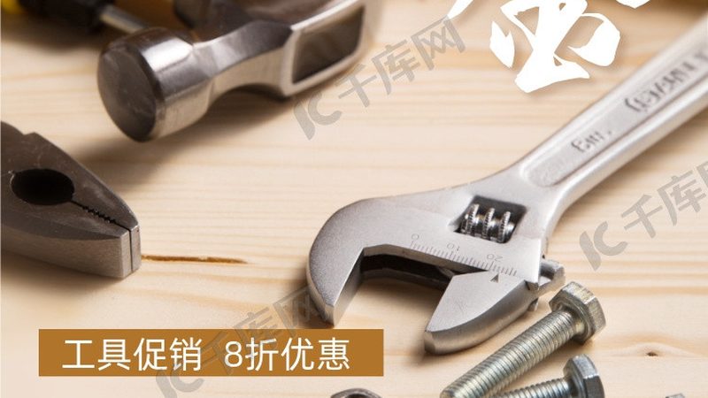 门窗五金安装：细节决定成败，这些注意事项你了解吗？**